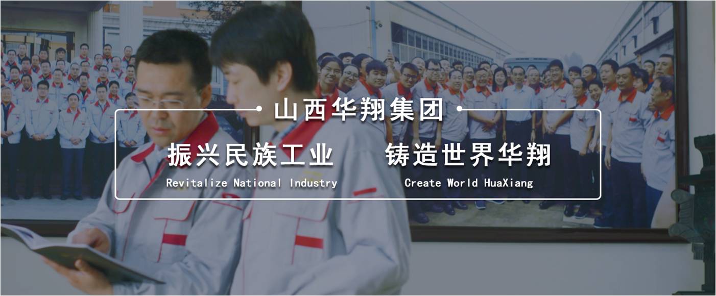市、縣人才辦蒞臨我司調(diào)研
