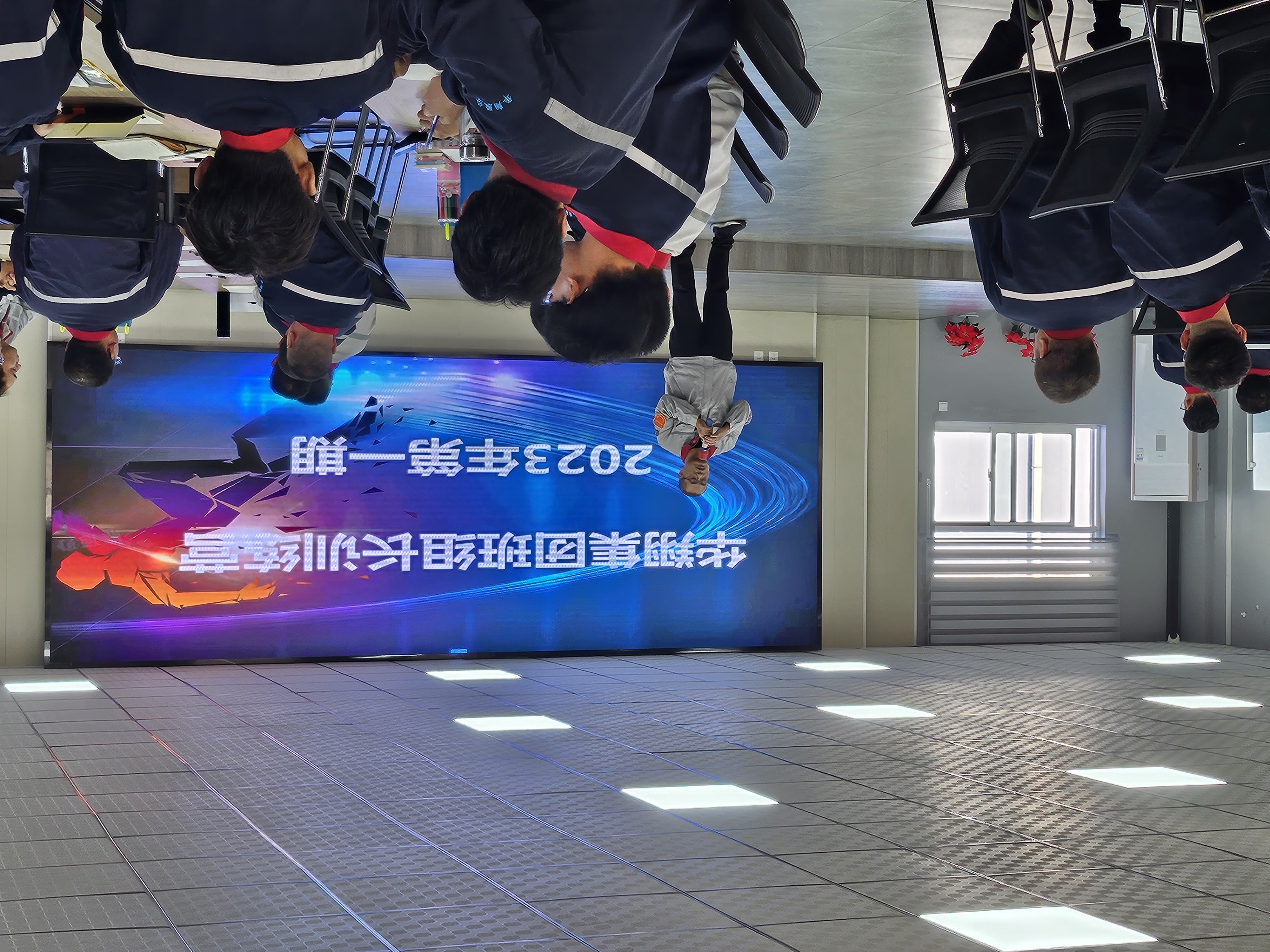 華翔集團(tuán)班組長(zhǎng)訓(xùn)練營(yíng)2023年第一期開(kāi)營(yíng)啦！